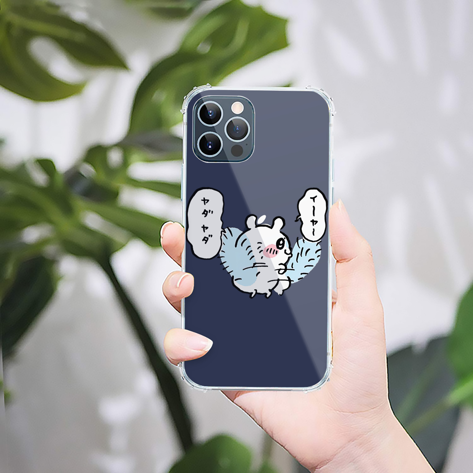 （画像用） ちいかわ モモンガ Chii-kawa Momonga 【iPhone 12シリーズ対応】透明スマホケース（クリアソフトケース）